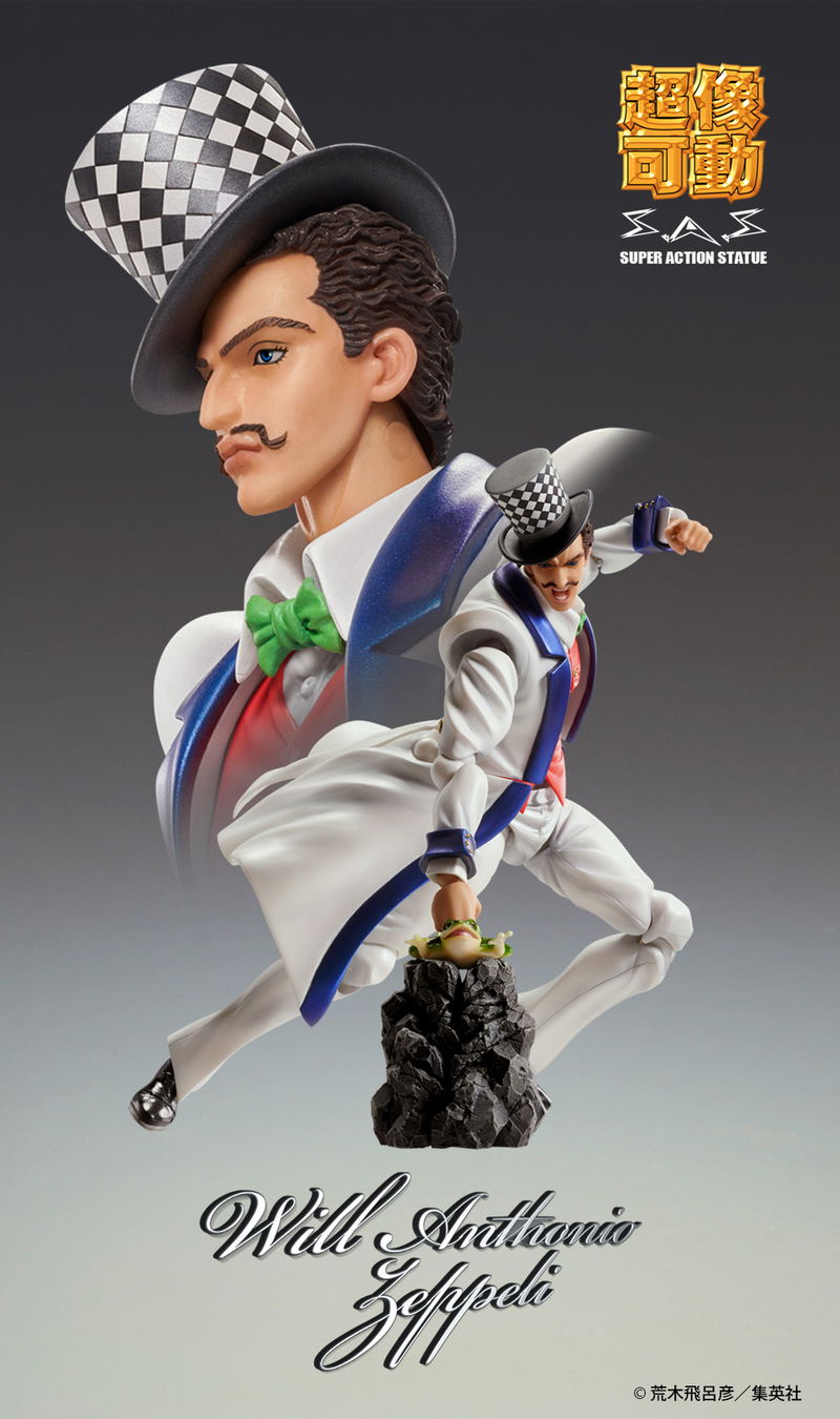 Super Action Statue JoJo's Bizarre Adventure Part I: Will Anthonio Zeppeli image 7