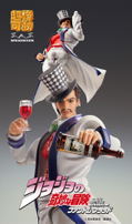 Super Action Statue JoJo's Bizarre Adventure Part I: Will Anthonio Zeppeli thumbnail 8