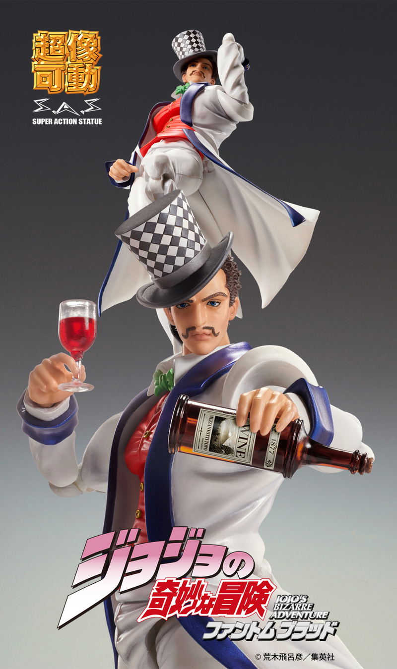 Super Action Statue JoJo's Bizarre Adventure Part I: Will Anthonio Zeppeli image 8