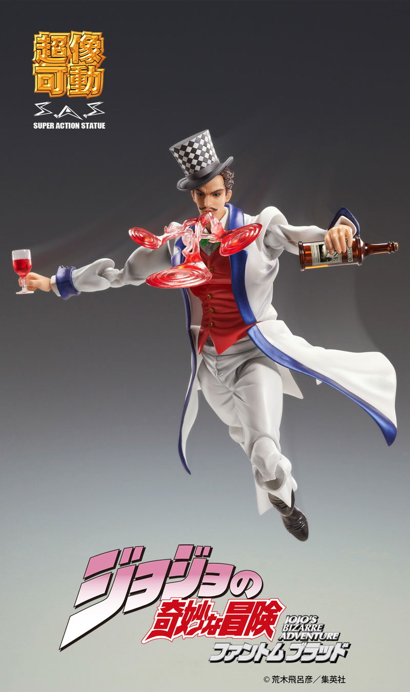 Super Action Statue JoJo's Bizarre Adventure Part I: Will Anthonio Zeppeli image 9