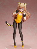 Toradora! 1/4 Scale Pre-Painted Figure: Taiga Aisaka Tiger Ver. thumbnail 2