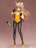 Toradora! 1/4 Scale Pre-Painted Figure: Taiga Aisaka Tiger Ver. thumbnail 6
