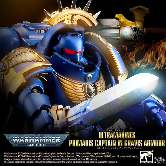 Warhammer 40,000 Action Figure: Ultramarines Primaris Captain in Gravis Armour image 10