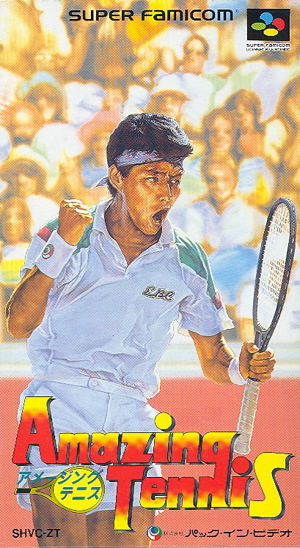 David Crane's Amazing Tennis_