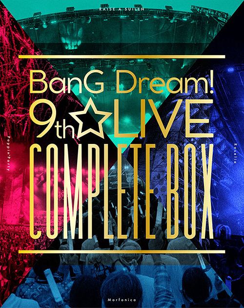 Bang Dream! 9th☆Live Complete Box
