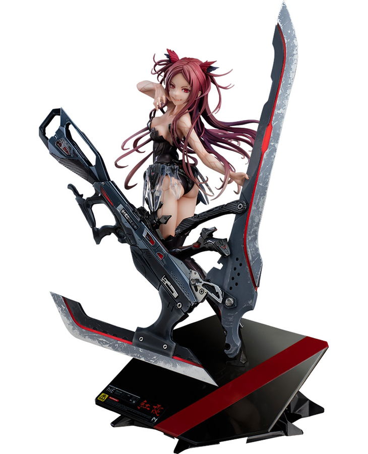 Beatless 1/8 Scale Pre-Painted Figure: Kouka image 1