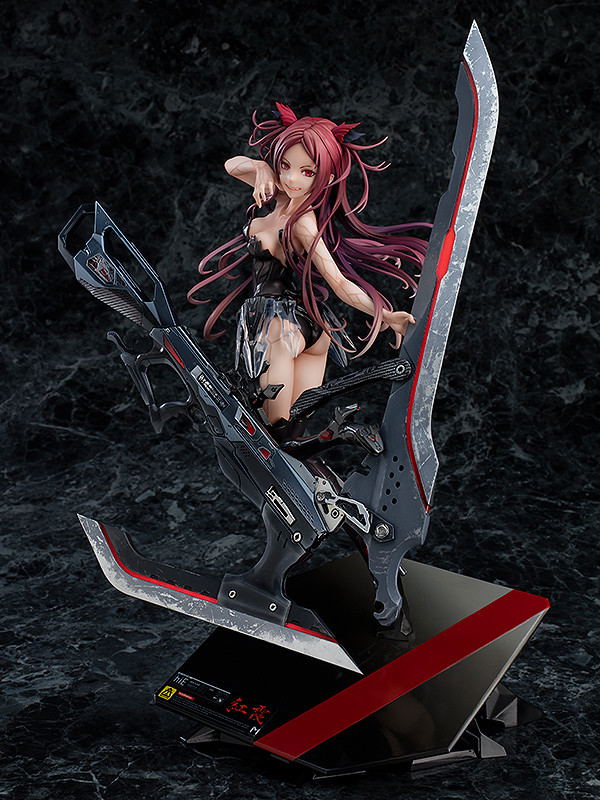 Beatless 1/8 Scale Pre-Painted Figure: Kouka image 2