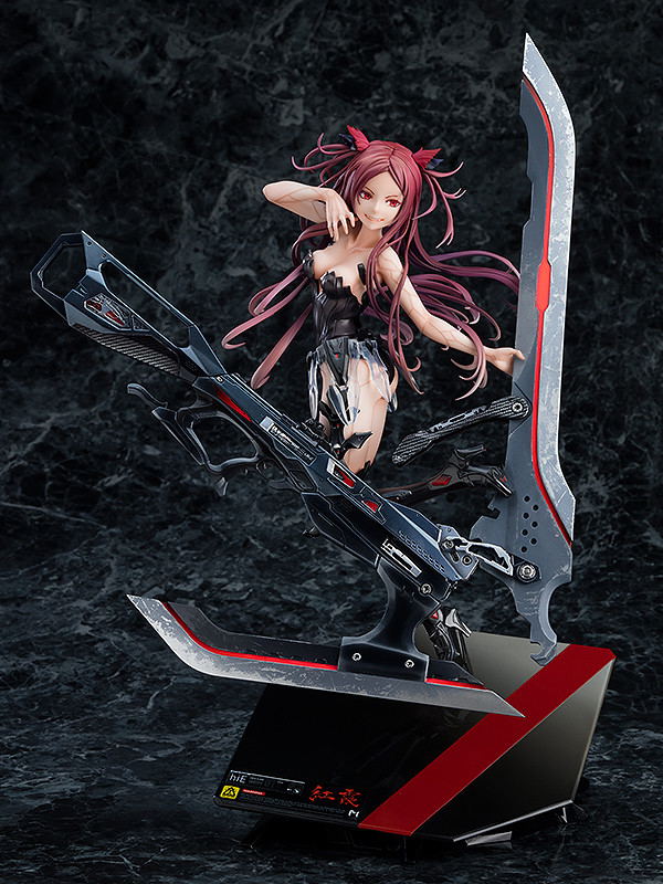 Beatless 1/8 Scale Pre-Painted Figure: Kouka image 3