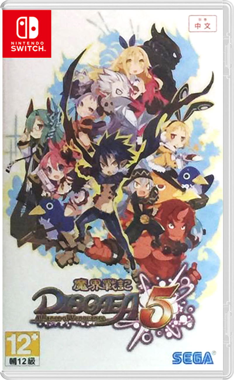 Disgaea 5: Alliance of Vengeance (English) image 1