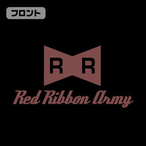 Dragon Ball - Red Ribbon Army Rib Long Sleeve T-shirt Sumi (S Size)_