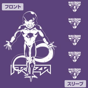 Dragon Ball Z - Frieza Rib Long Sleeve T-shirt Violet Purple (M Size)_