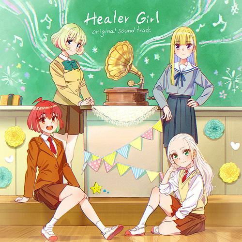 Healer Girls Anime Original Soundtrack image 1
