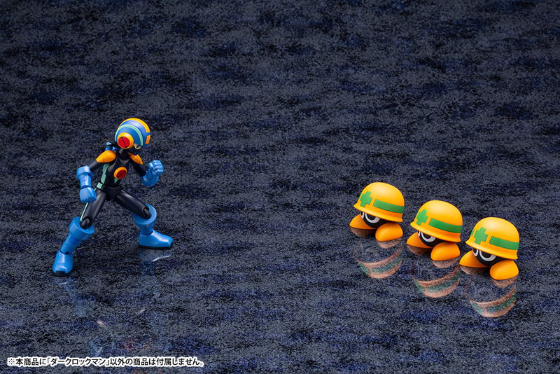 Mega Man Battle Network Plastic Model Kit: Dark Mega Man image 21