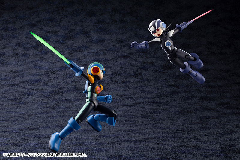 Mega Man Battle Network Plastic Model Kit: Dark Mega Man image 22