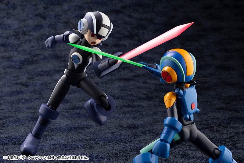 Mega Man Battle Network Plastic Model Kit: Dark Mega Man image 23