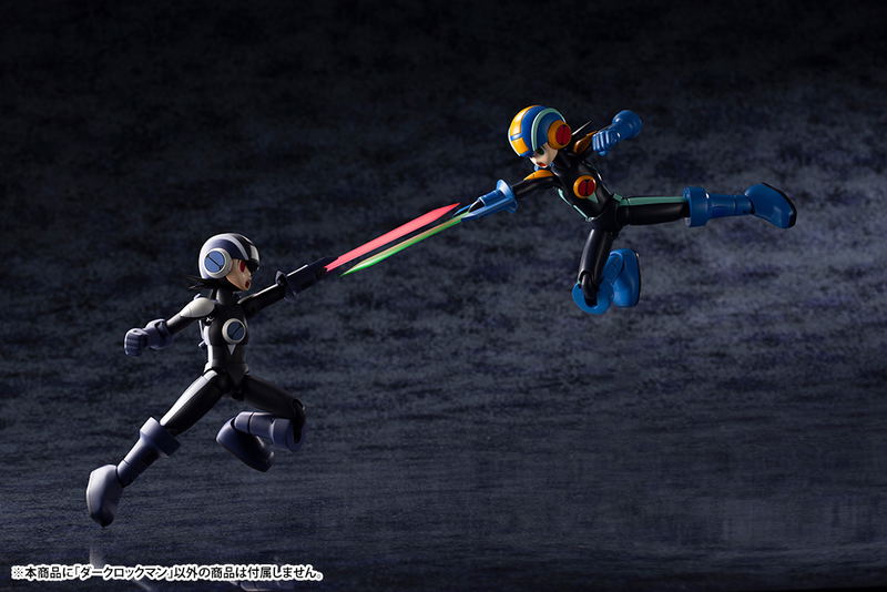 Mega Man Battle Network Plastic Model Kit: Dark Mega Man image 24