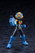 Mega Man Battle Network Plastic Model Kit: Mega Man (Mega Man Battle Network) thumbnail 19