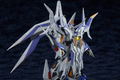 MODEROID Hades Project Zeorymer: Great Zeorymer (Re-run) thumbnail 7
