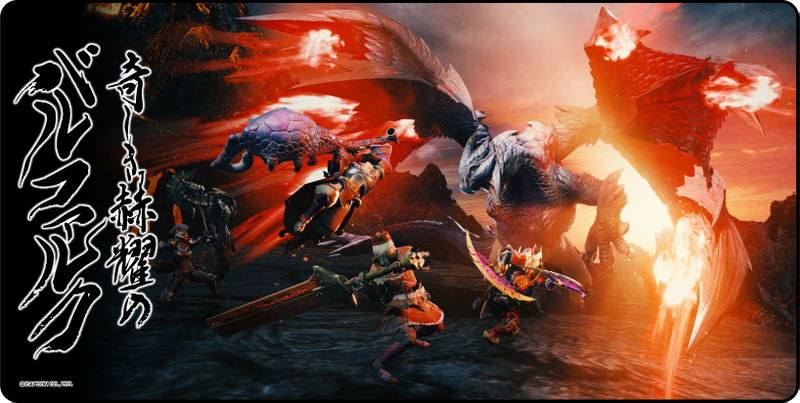 Monster Hunter Rise - Crimson Glow Valstrax Gaming Mouse Pad image 1