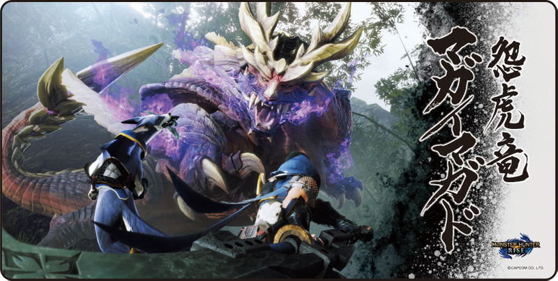 Monster Hunter Rise - Magnamalo Gaming Mouse Pad image 1