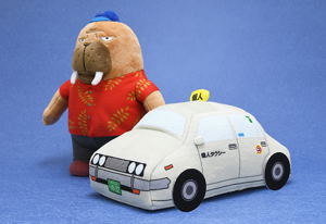 Odd Taxi Plush: Odokawa's Taxi