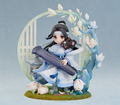 The Master of Diabolism 1/8 Scale Pre-Painted Figure: Lan Wangji Childhood Ver. thumbnail 2