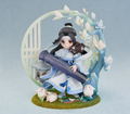 The Master of Diabolism 1/8 Scale Pre-Painted Figure: Lan Wangji Childhood Ver. thumbnail 5