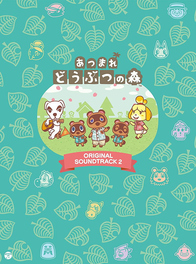 Animal Crossing Original Soundtrack 2 [5CD+DVD] image 1
