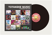 Animal Crossing Totakeke Music Instrumental Selection [Limited Edition] (Vinyl)