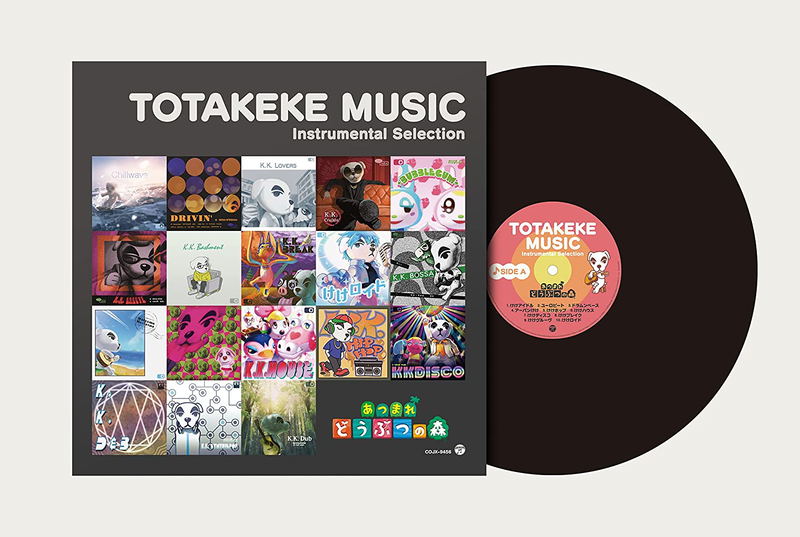 Animal Crossing Totakeke Music Instrumental Selection [Limited Edition] (Vinyl) image 2