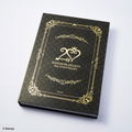 Kingdom Hearts 20th Anniversary Pins Box Vol. 1 thumbnail 2