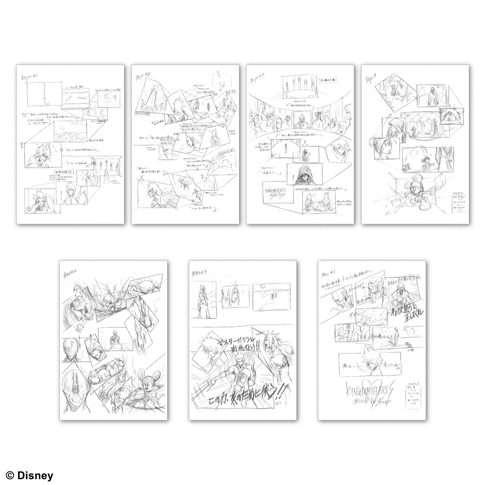 Kingdom Hearts Postcard Set Illustrated By Tetsuya Nomura B Type