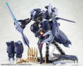 Megami Device x Alice Gear Aegis Plastic Model Kit: Shitara Kaneshiya (Tenki) Ver. Ganesa thumbnail 15