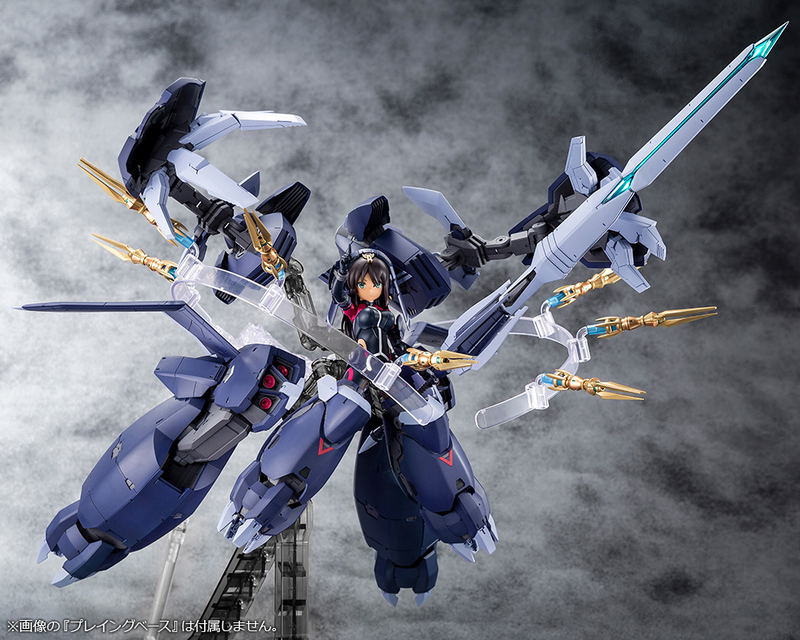 Megami Device x Alice Gear Aegis Plastic Model Kit: Shitara Kaneshiya (Tenki) Ver. Ganesa image 7