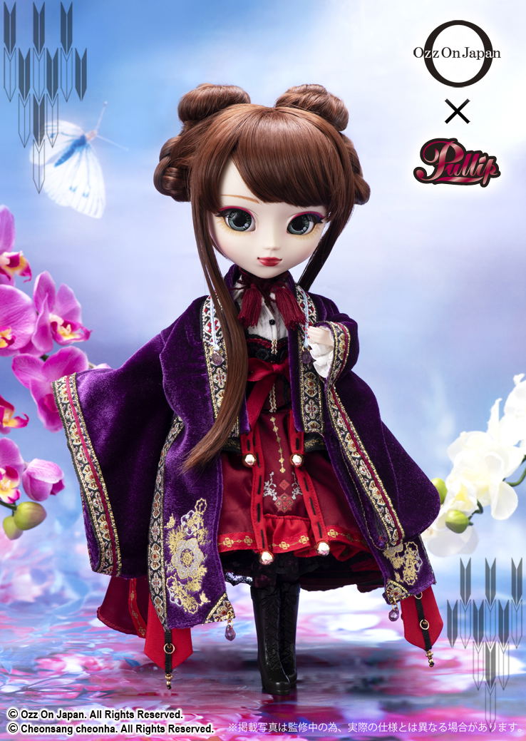 Pullip x Ozz On Japan Cho-ran image 2