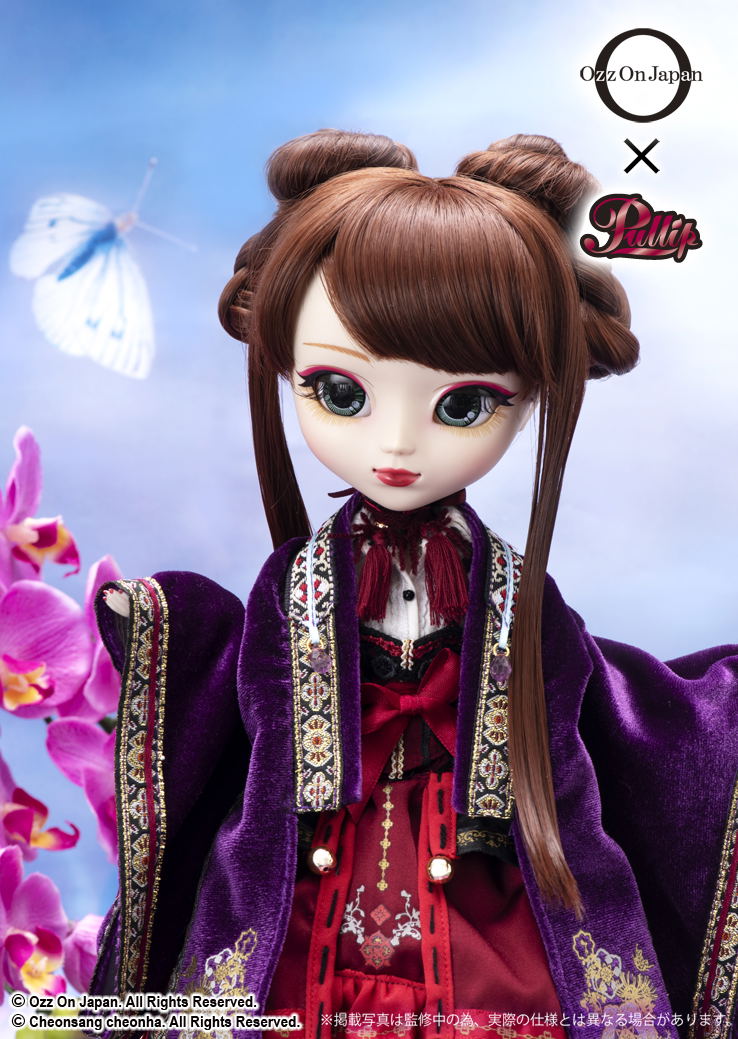 Pullip x Ozz On Japan Cho-ran image 3