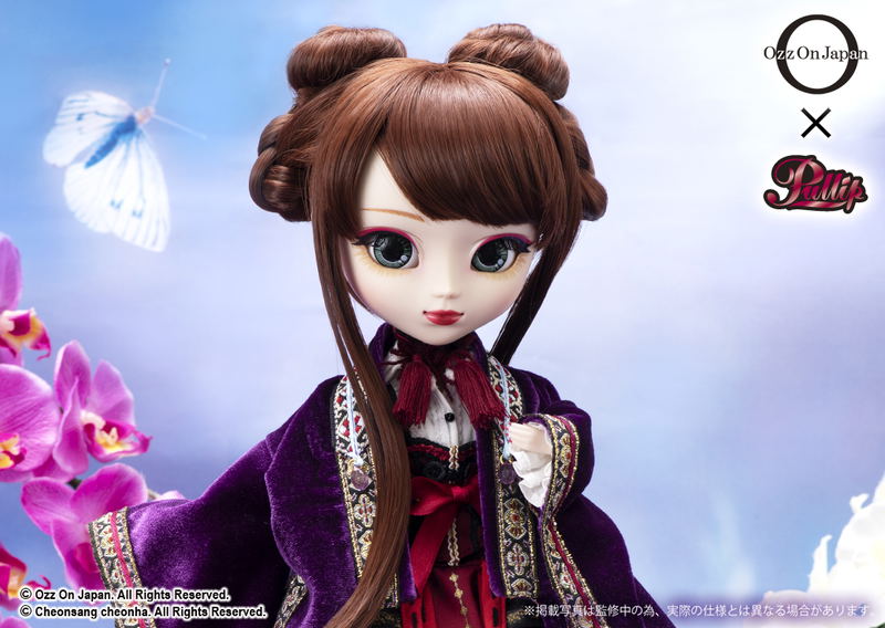 Pullip x Ozz On Japan Cho-ran image 4