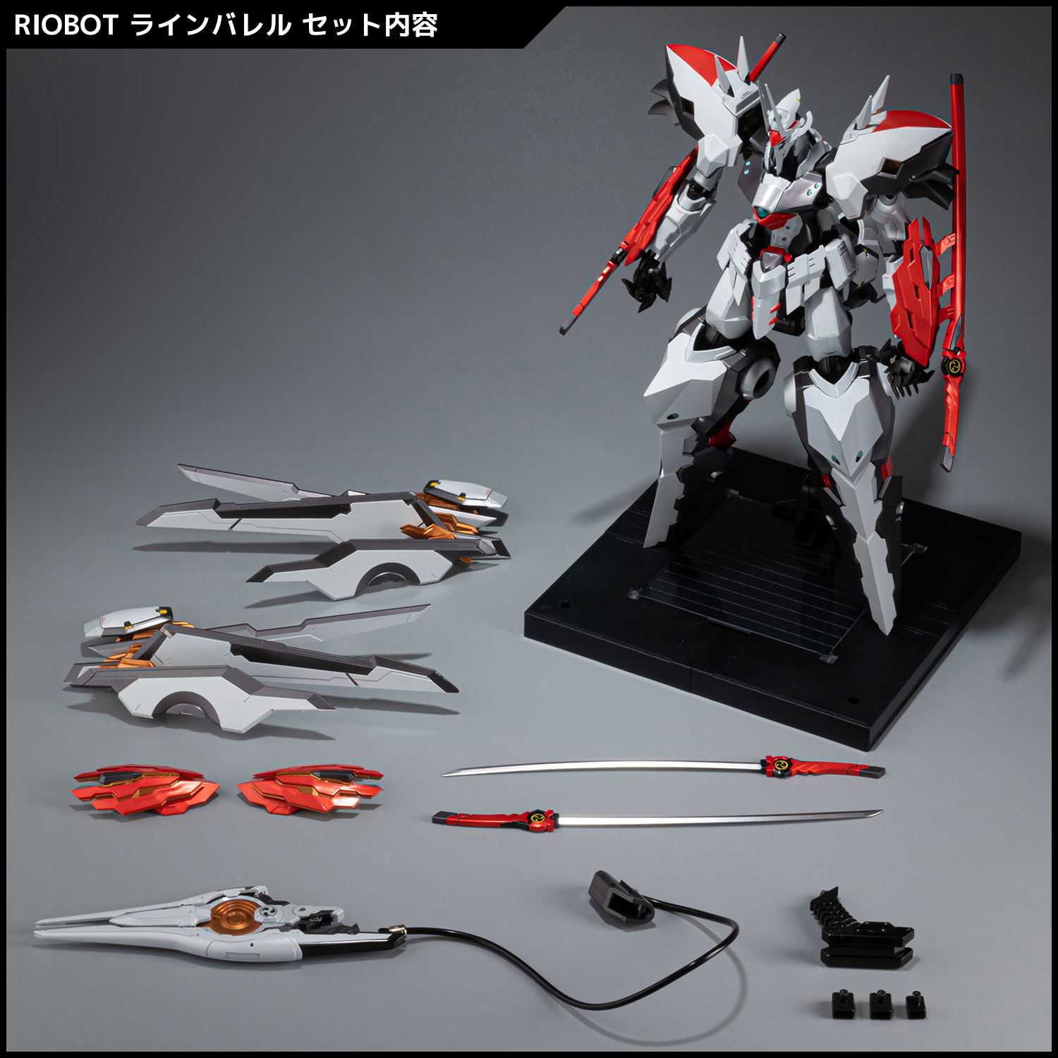 LINEBARRELS OF IRON O.S.T. - Solaris Japan