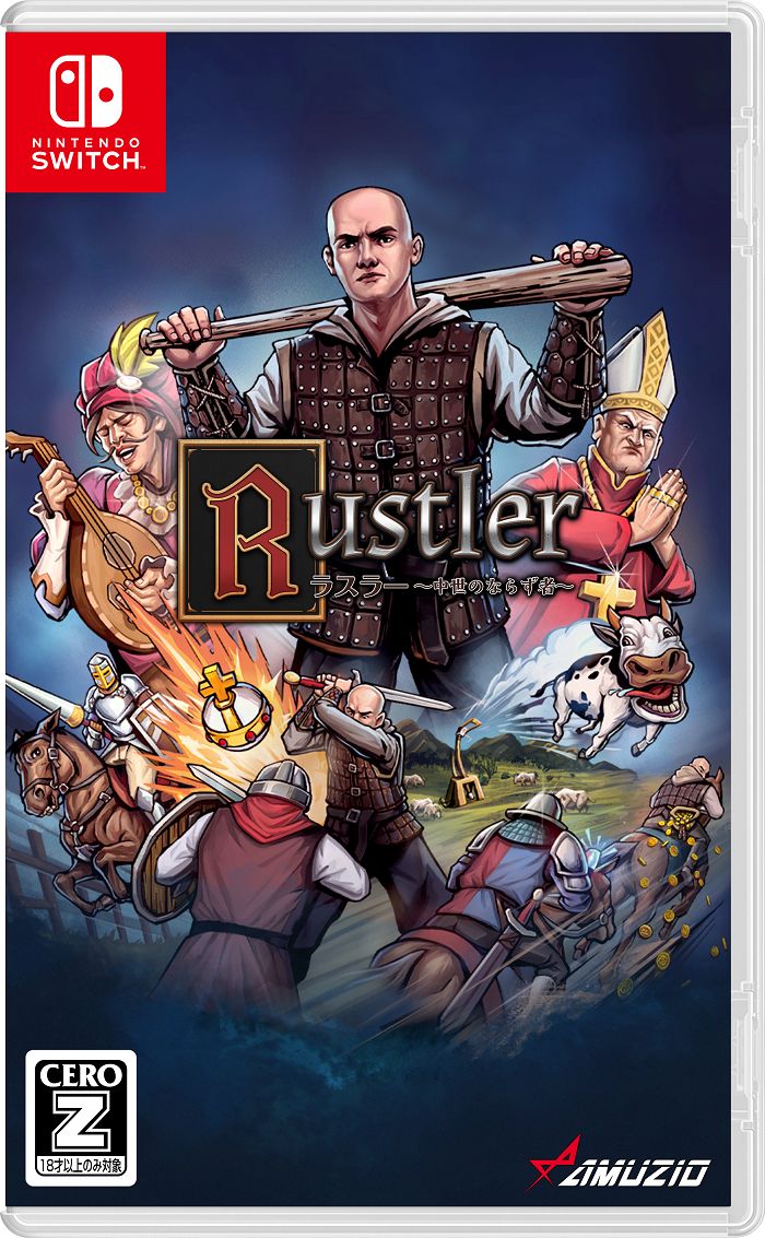 Rustler image 1