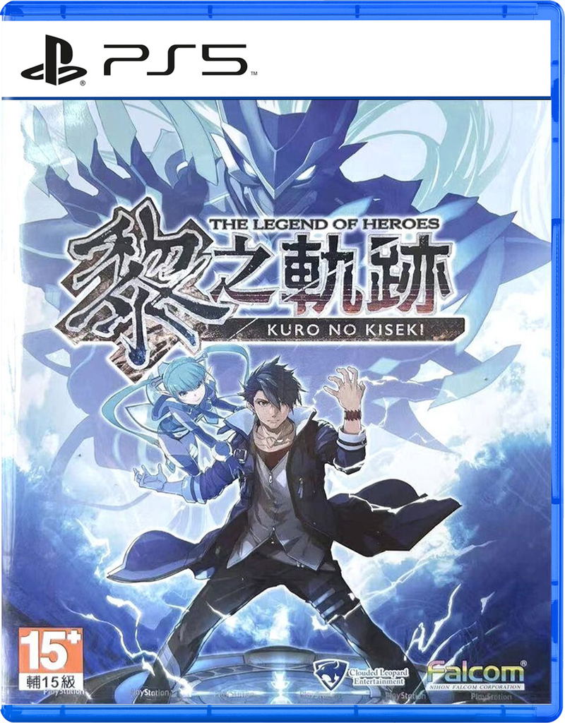 The Legend of Heroes: Kuro no Kiseki (Chinese) image 1