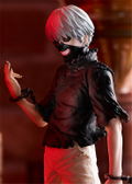 Tokyo Ghoul: Pop Up Parade Ken Kaneki (Re-run) thumbnail 11