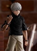 Tokyo Ghoul: Pop Up Parade Ken Kaneki (Re-run) thumbnail 8