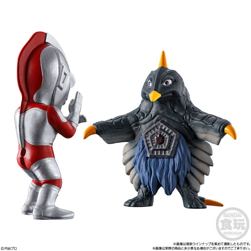 Ultraman: Converge Motion Ultraman 3 (Set of 10 Packs) image 10