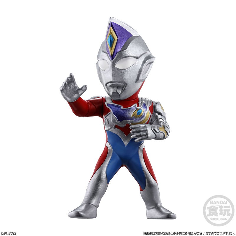 Ultraman: Converge Motion Ultraman 3 (Set of 10 Packs) image 2
