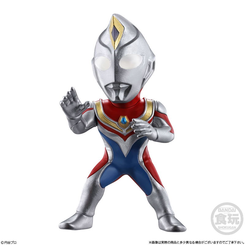 Ultraman: Converge Motion Ultraman 3 (Set of 10 Packs) image 3