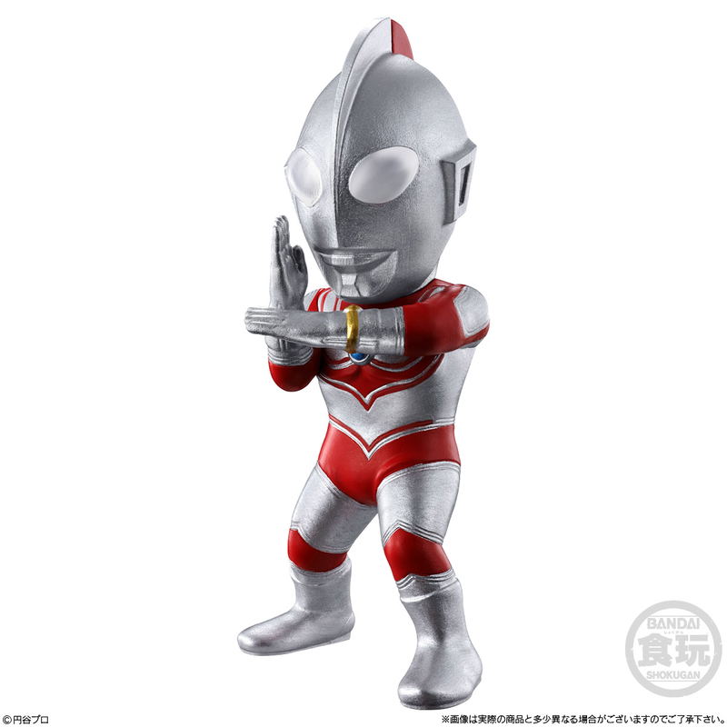 Ultraman: Converge Motion Ultraman 3 (Set of 10 Packs) image 4