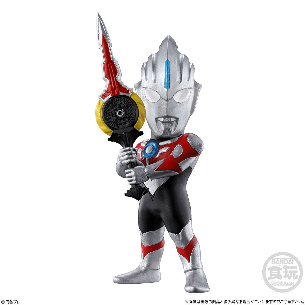 Ultraman: Converge Motion Ultraman 3 (Set of 10 Packs)