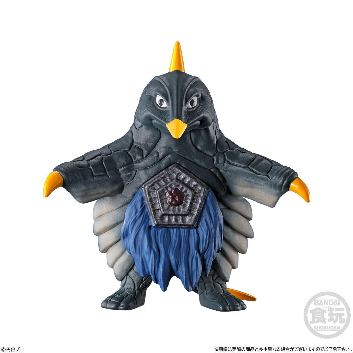 Ultraman: Converge Motion Ultraman 3 (Set of 10 Packs)