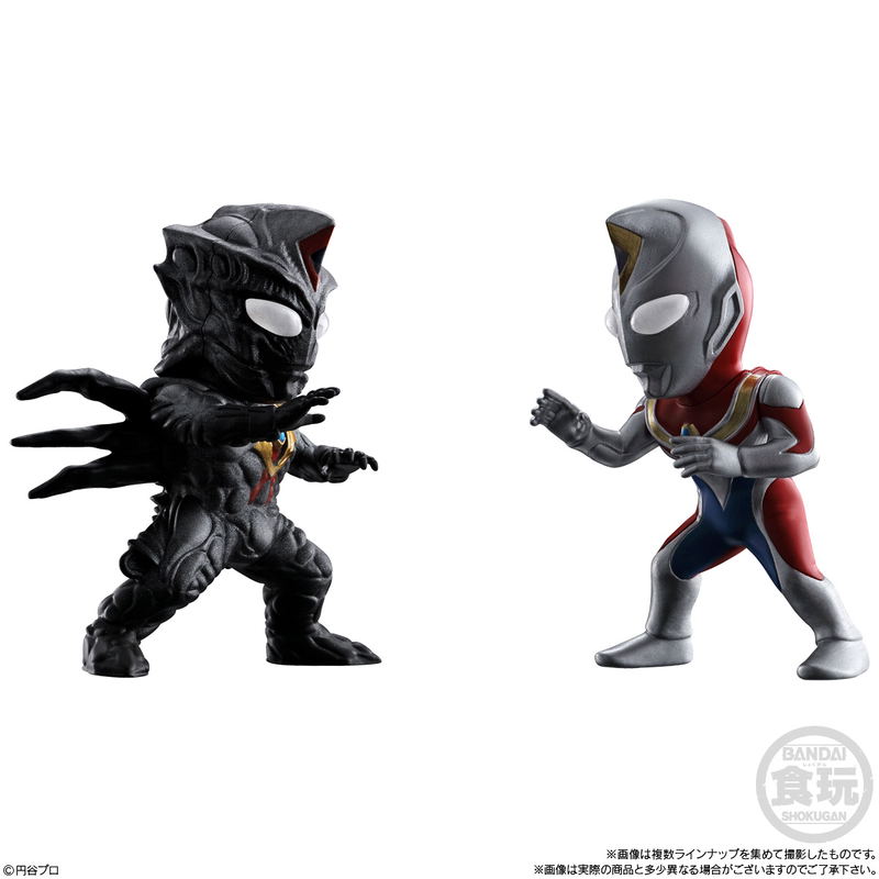 Ultraman: Converge Motion Ultraman 3 (Set of 10 Packs) image 9