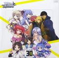 Weiss Schwarz Booster Pack Kadokawa Sneaker Bunko (Set of 16 Packs) thumbnail 2